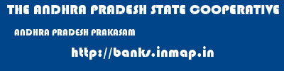 THE ANDHRA PRADESH STATE COOPERATIVE BANK LIMITED  ANDHRA PRADESH PRAKASAM    banks information 